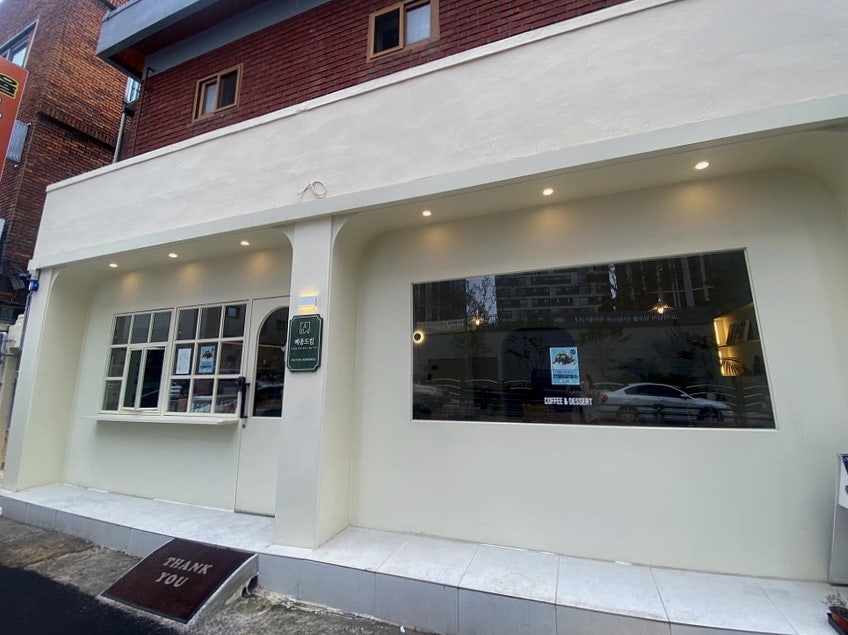 메종드림(maison de lim) 이미지