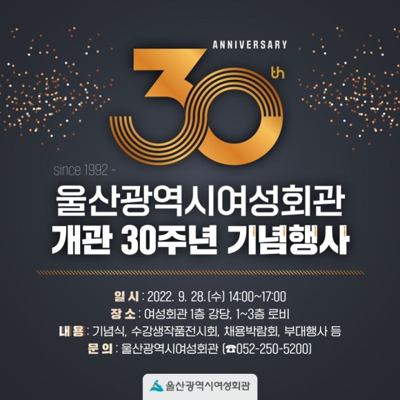 중부인력 이미지