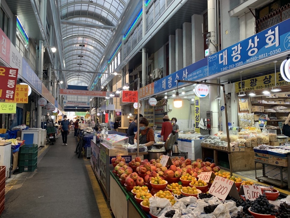섭이네반찬 이미지