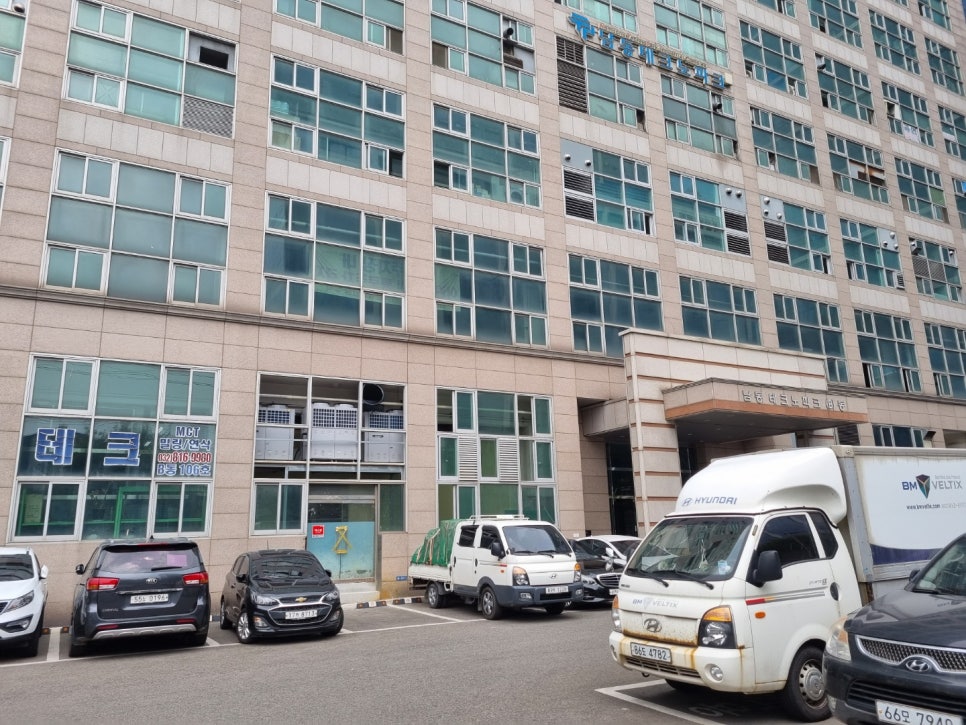 주식회사 원푸드 이미지
