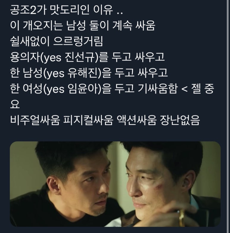 참바다소리 이미지