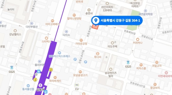 다성건축사사무소 이미지