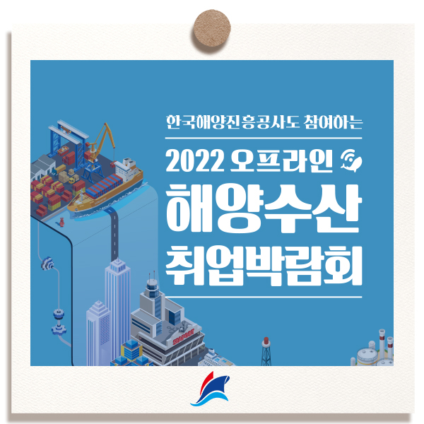 주식회사 동은 이미지