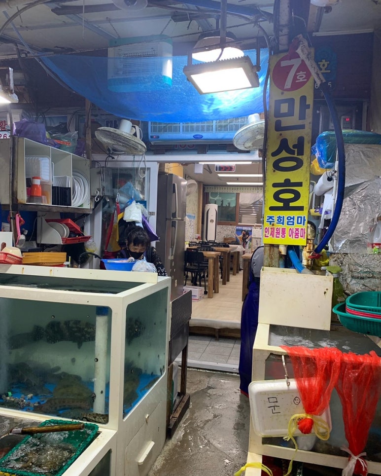 만성호 이미지
