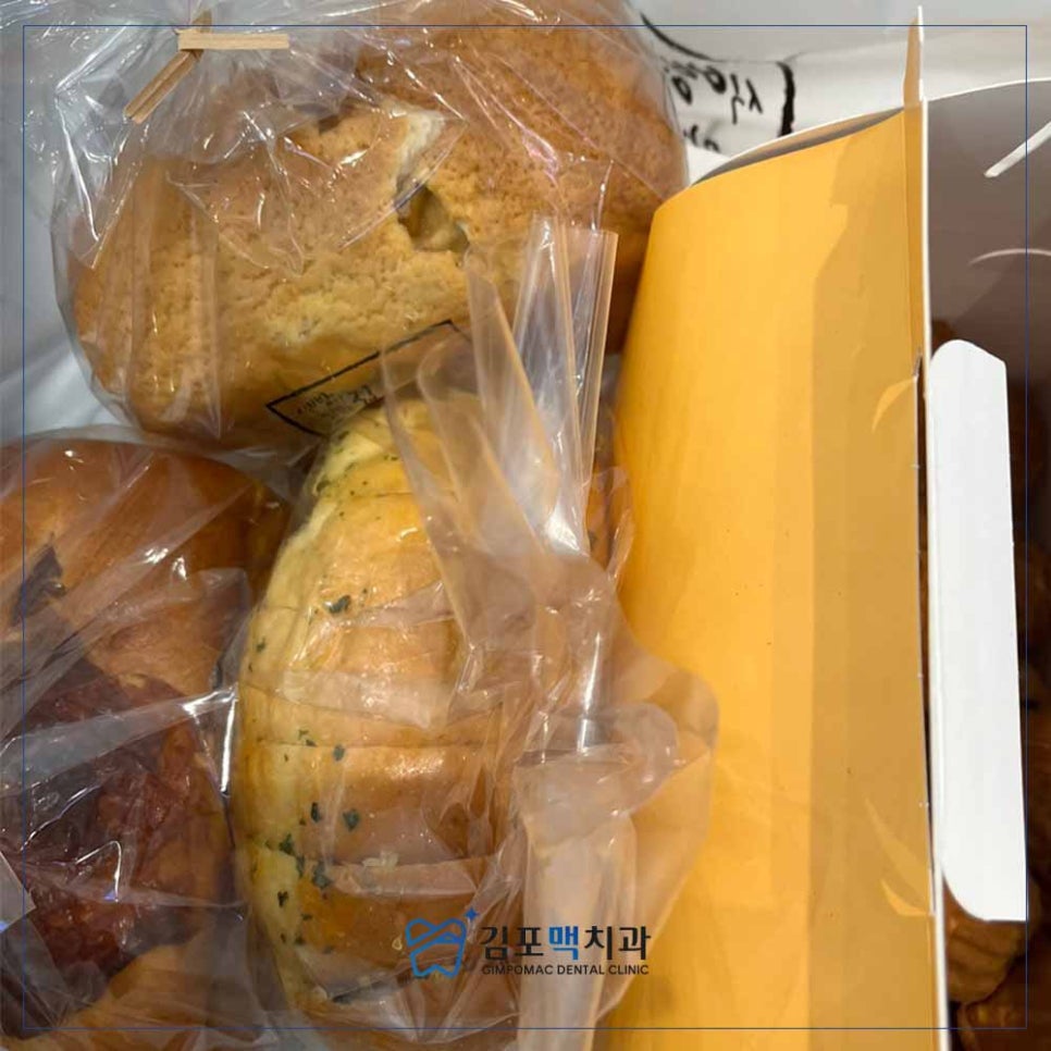 호두치과의원 이미지