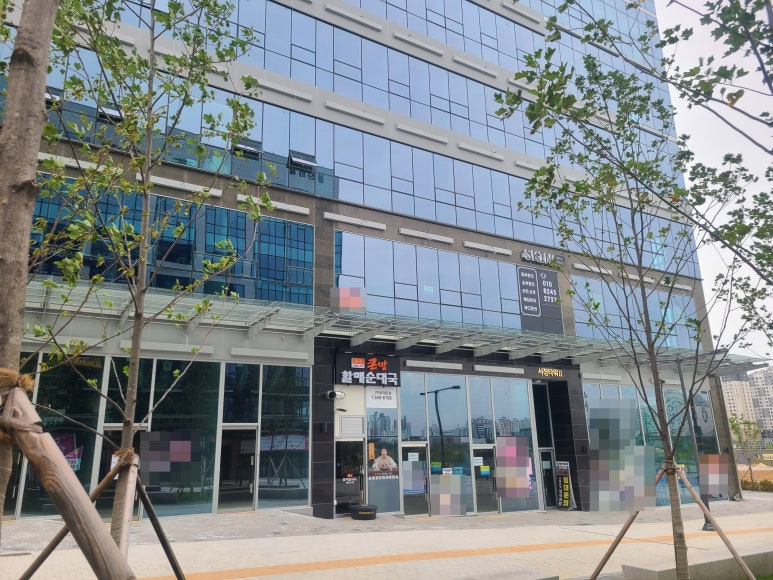 서정리한식뷔페 이미지