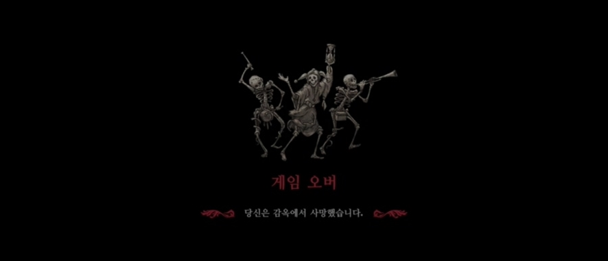 알트에프포 이미지