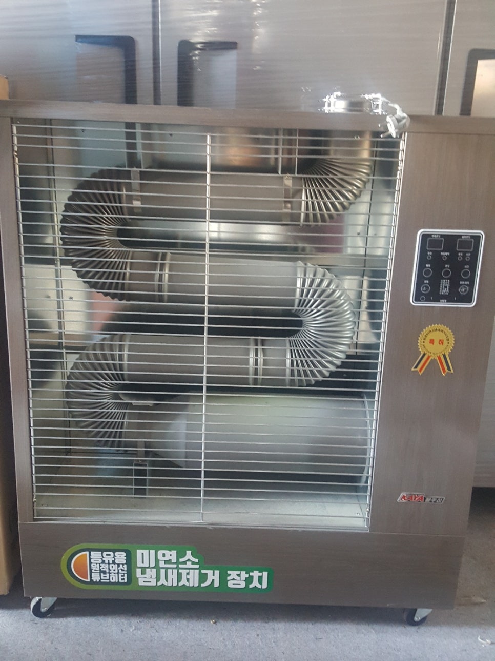 초록렌탈 이미지