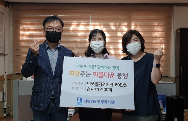 고이비인후과 이미지