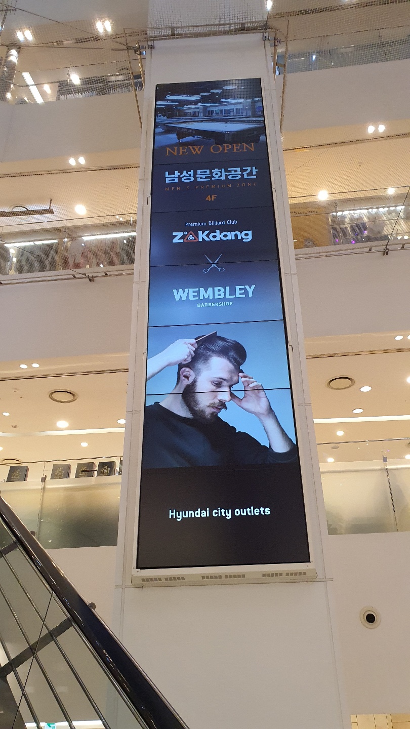 시티당구장 이미지
