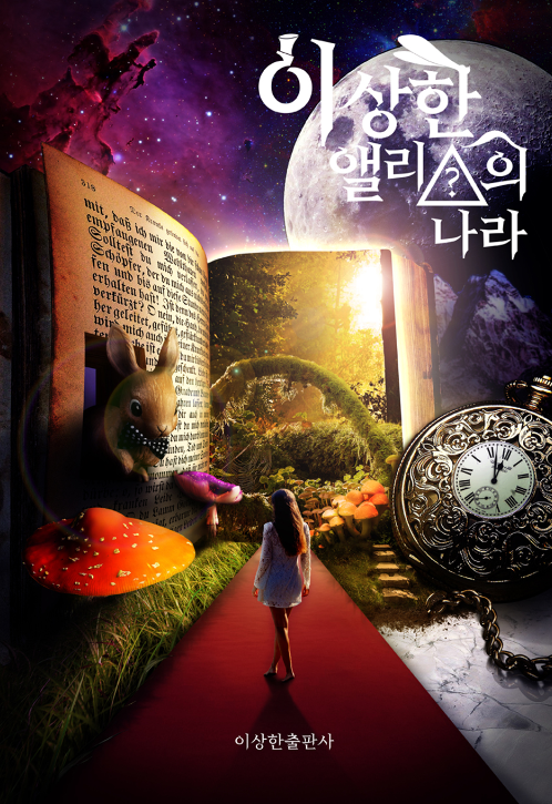 도담디자인기획 이미지