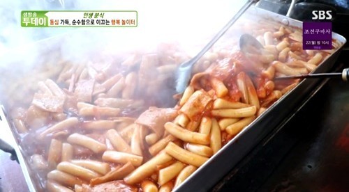 마이따 이미지