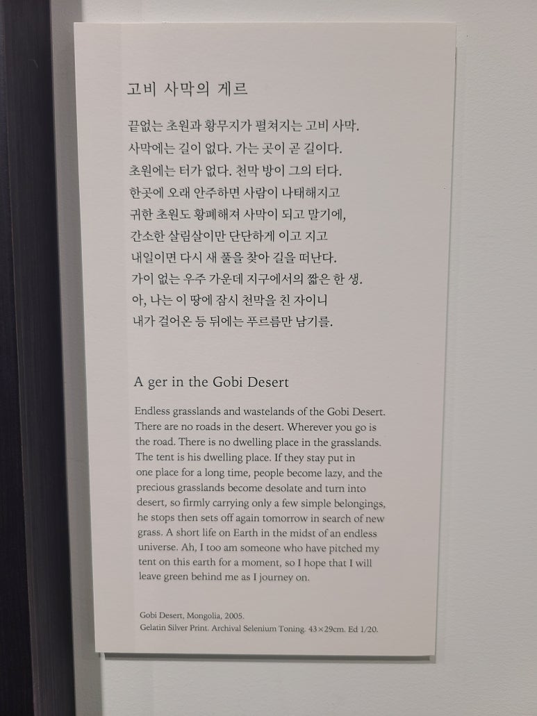 창성동실험실 이미지