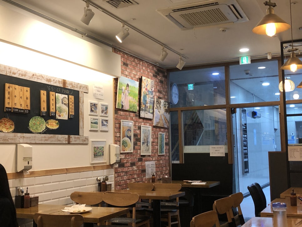 부추밭 무교점 대표 사진