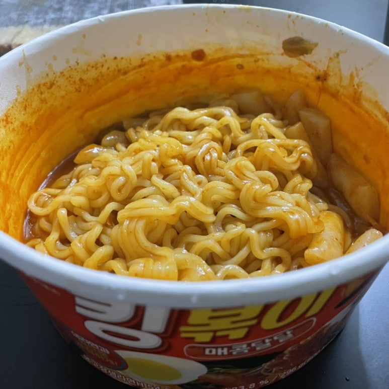 정동상회 이미지