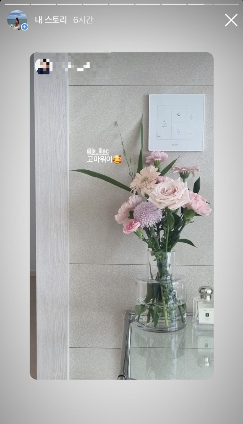 아이치 잡화점 이미지