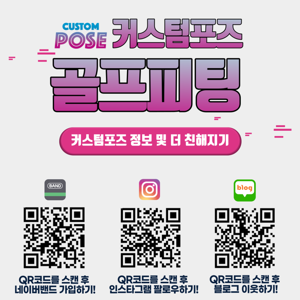 대포김밥 이미지