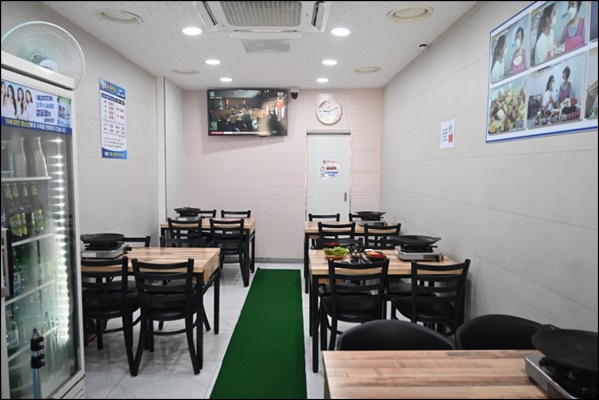 경북야채 이미지