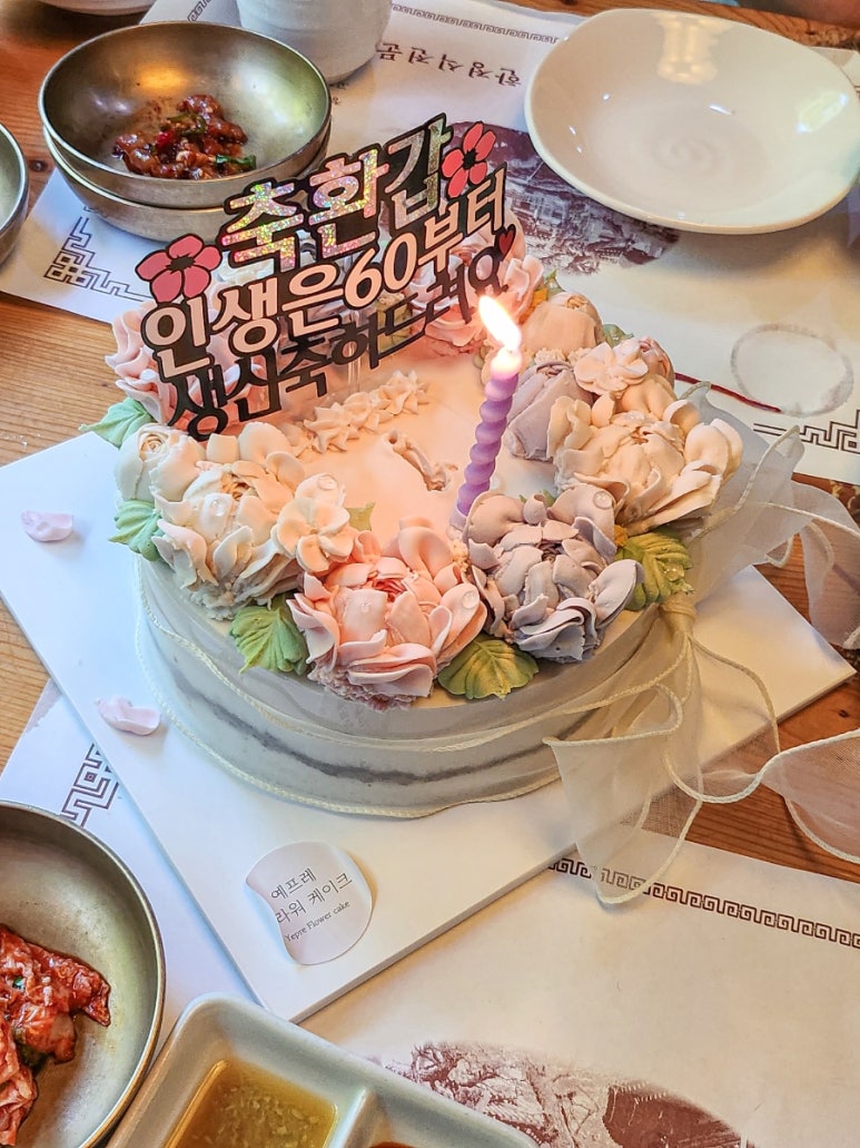 수수아빠 이미지