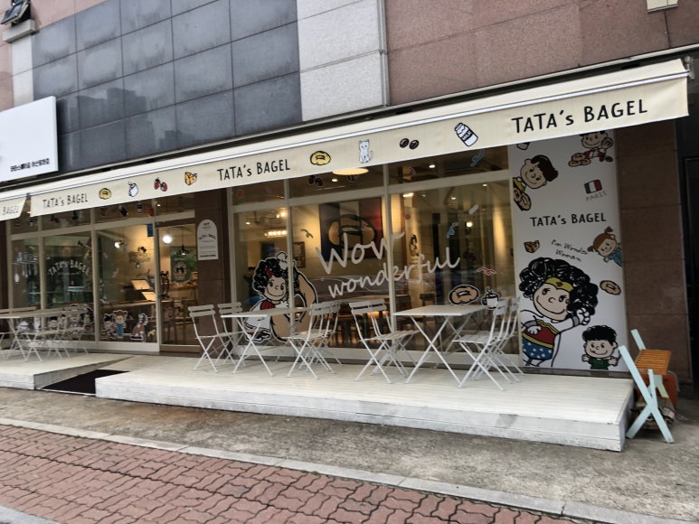 타타스베이글아산용화점 이미지