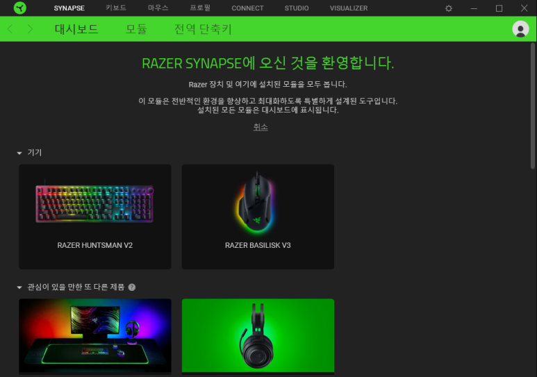 디자인시냅스 이미지