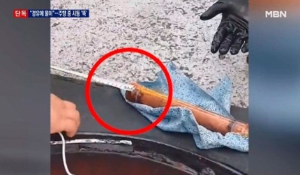 추정주유소 이미지