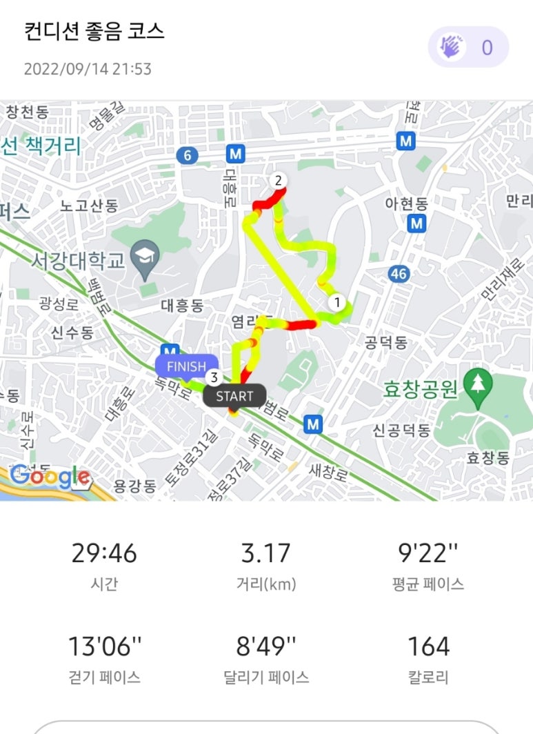 프레스티지밸류 이미지