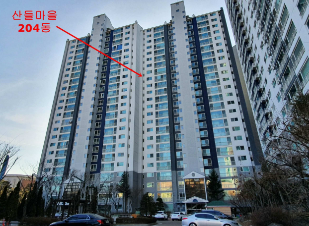 GS25중산영원점 이미지