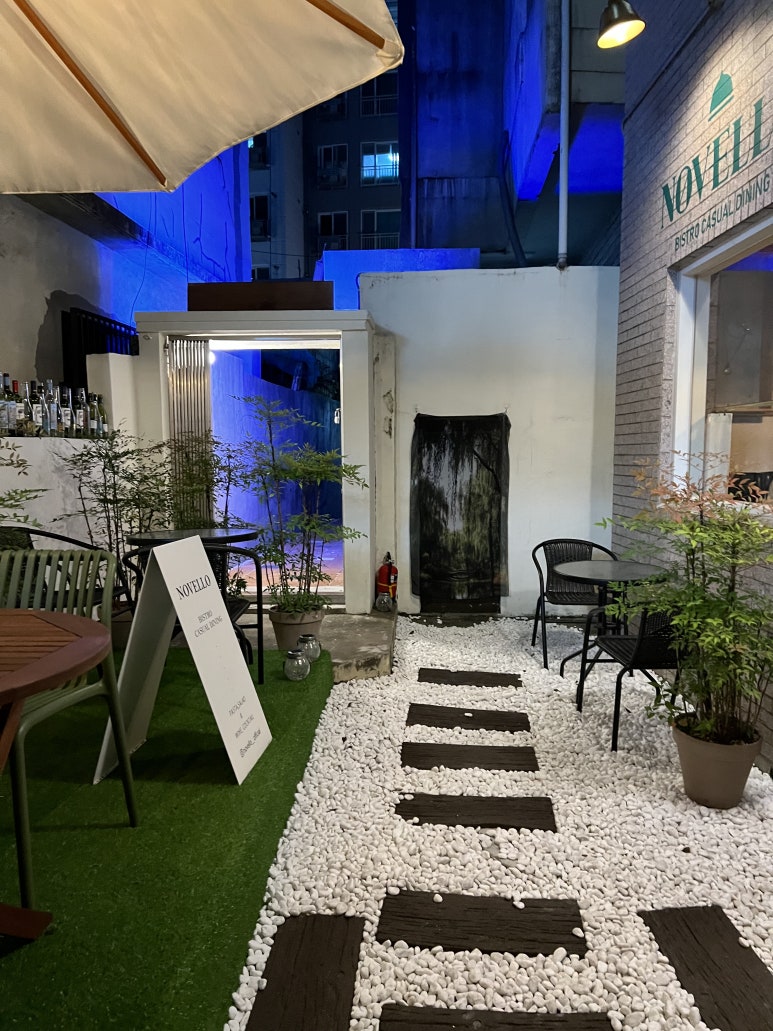 노벨로(novello) 이미지