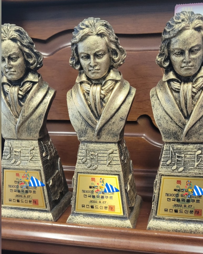서울뮤즈음악학원 이미지