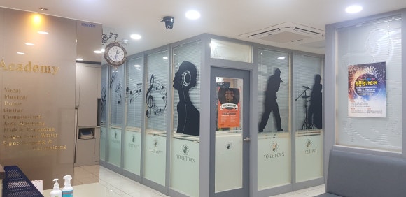 보이스타운실용음악학원 이미지