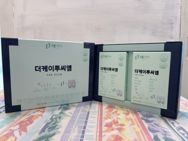 더씨엠 이미지