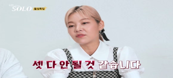 현숙헤어샵 이미지