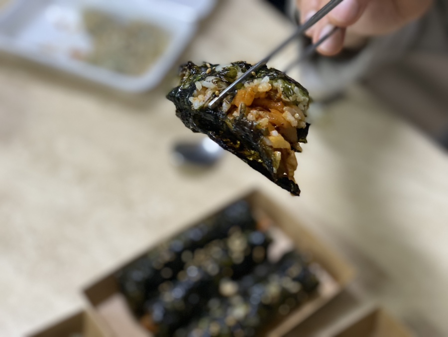 추박사자취생김밥 이미지