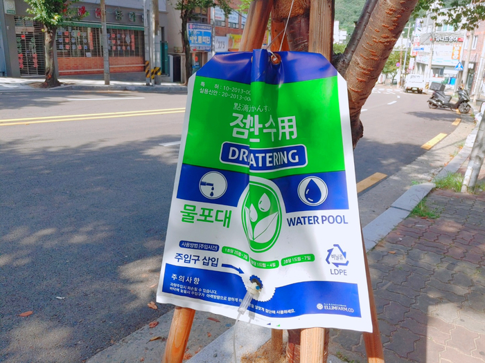 김해축협서부지점 이미지