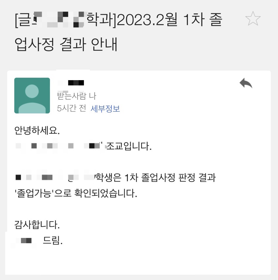 누리네김밥 이미지
