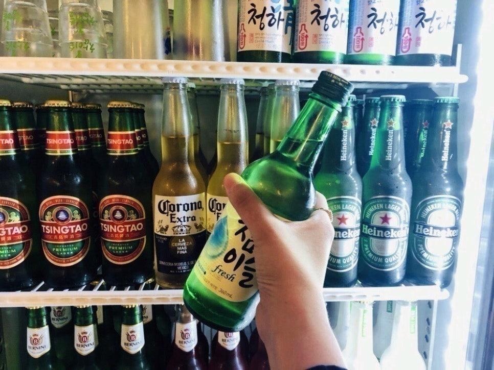 짠 이미지