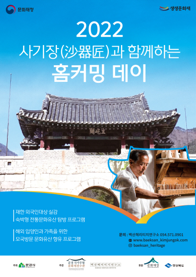 김남희연구소 이미지
