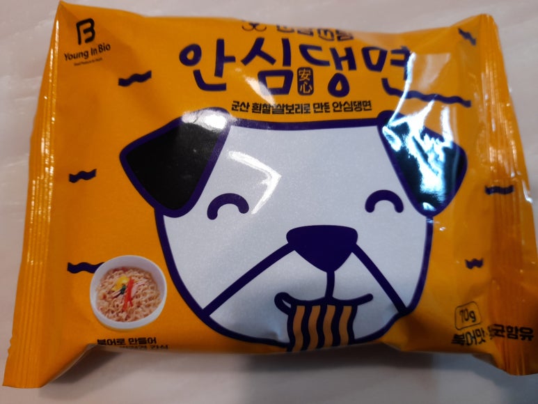 (주)미가원 이미지