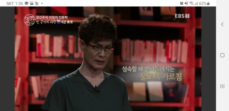김수영을위하여 이미지
