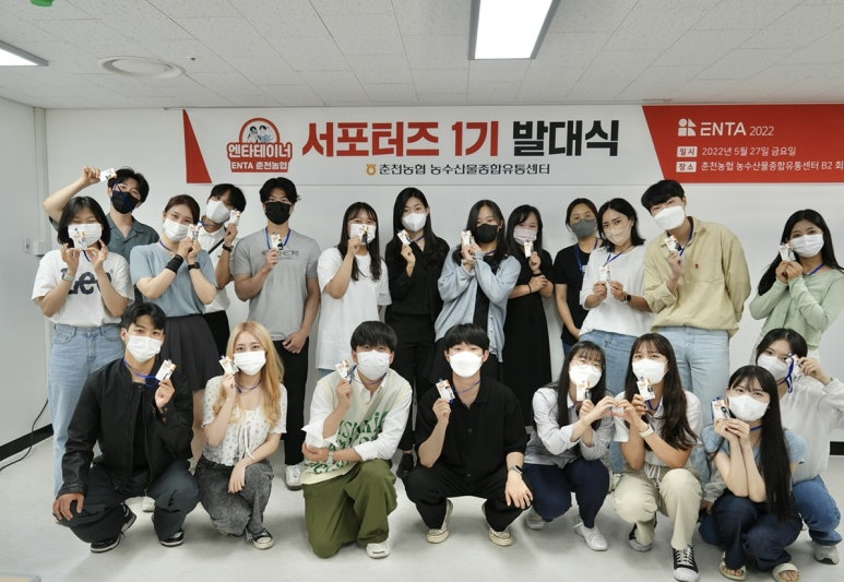 춘천농협농수산물종합유통센터 이미지