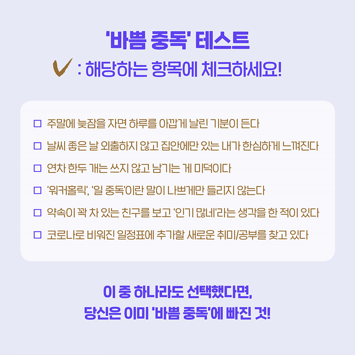 (주)중일 이미지