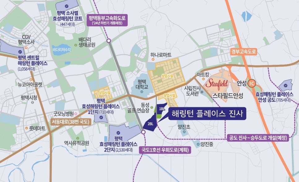 진사개발 이미지