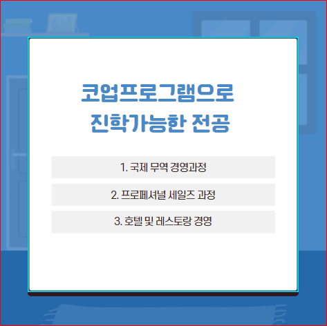 명문CNC 이미지