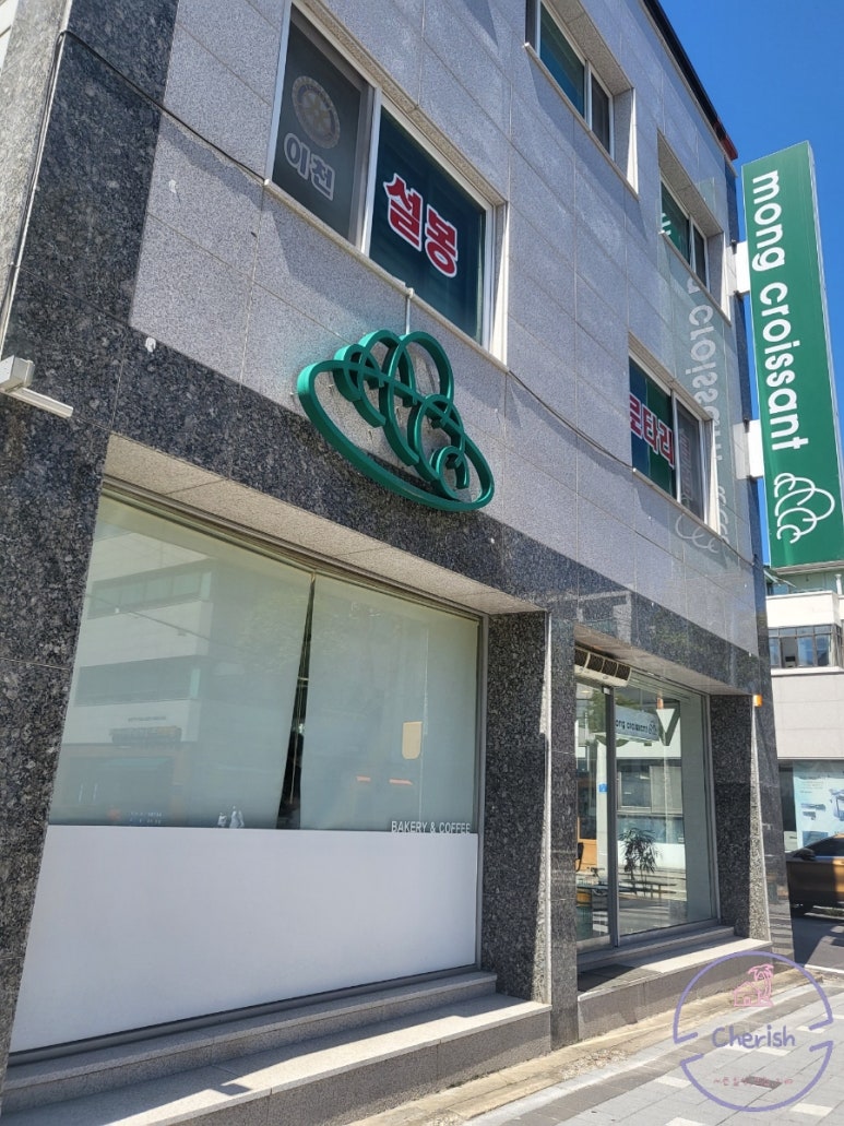 몽크루아상 이미지
