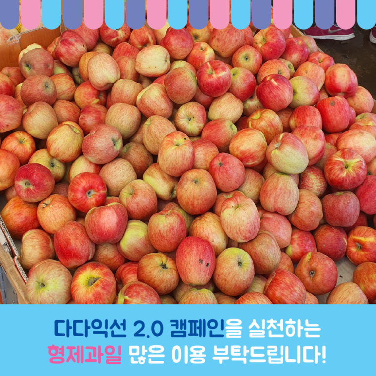 형제과일야채 이미지