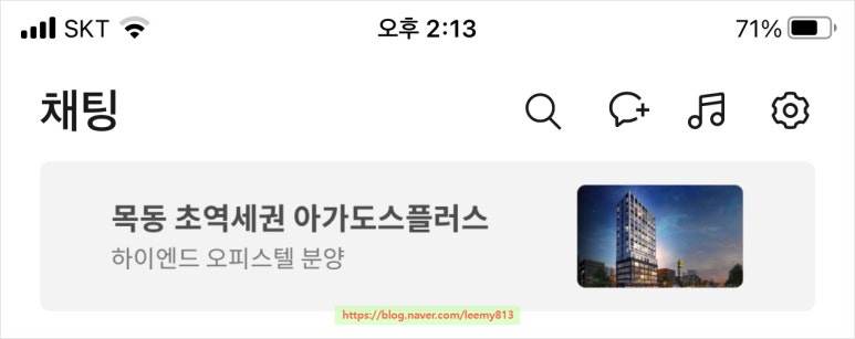다해광고 이미지