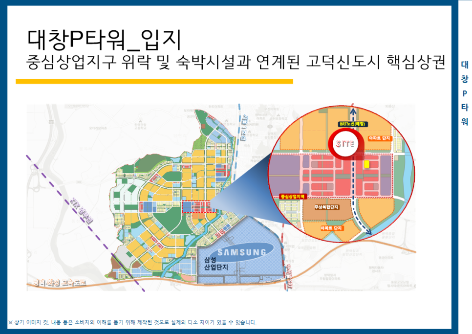 리치서치 이미지