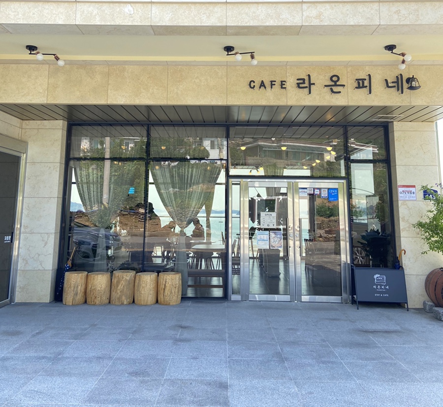 카페 라온피네 이미지