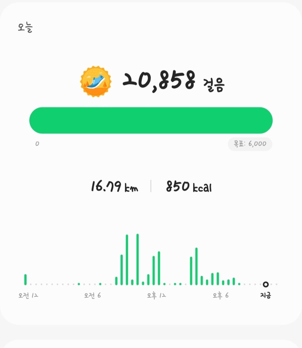 한양다방 이미지